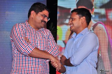 Jilla Movie Audio Launch